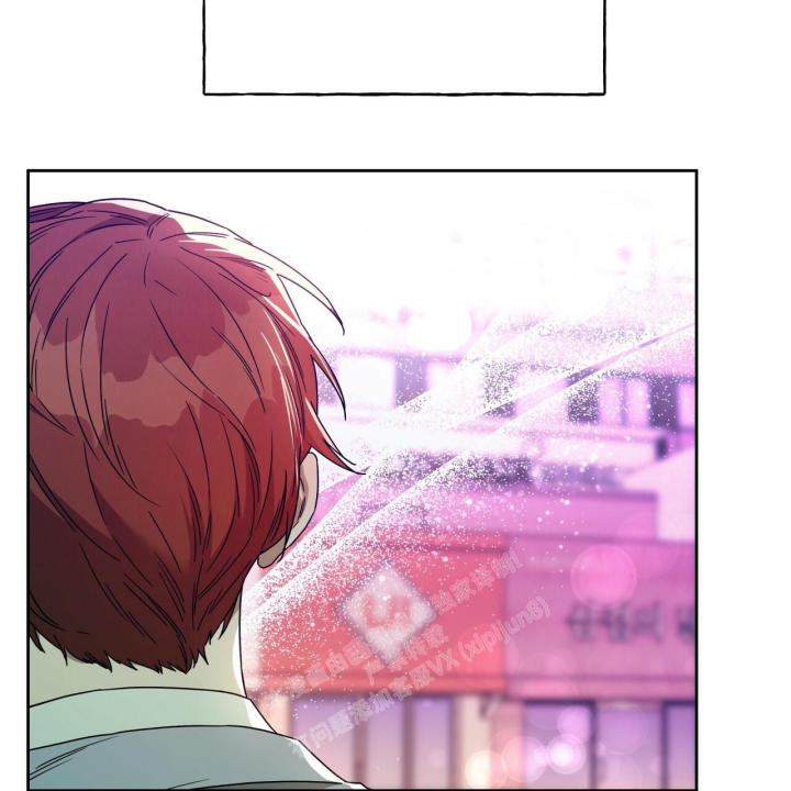 独宠 - 第143话 - 第47张图