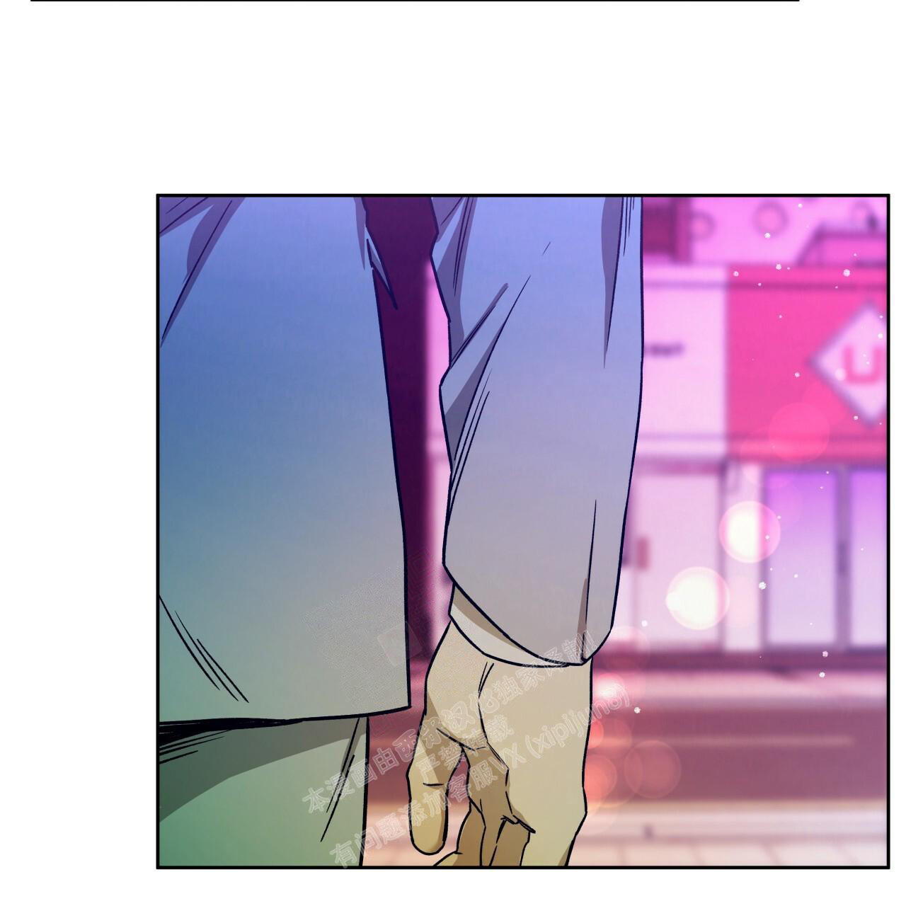 独宠 - 第143话 - 第48张图