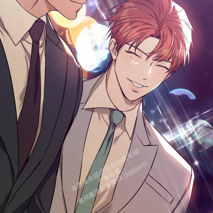 独宠 - 第143话 - 第57张图