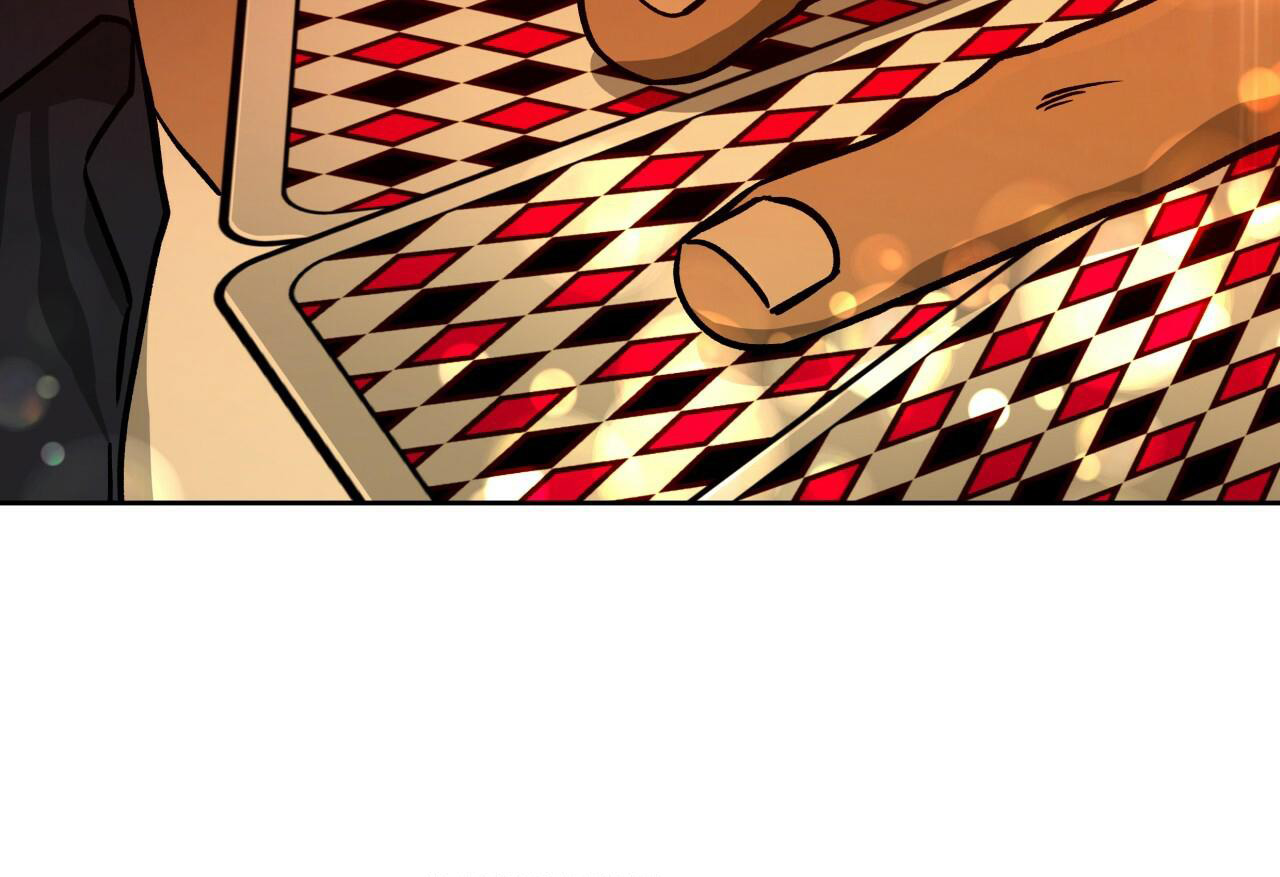 独宠 - 第143话 - 第63张图