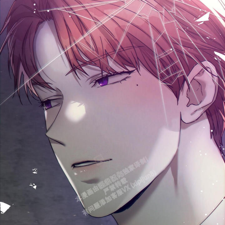 独宠 - 第143话 - 第71张图