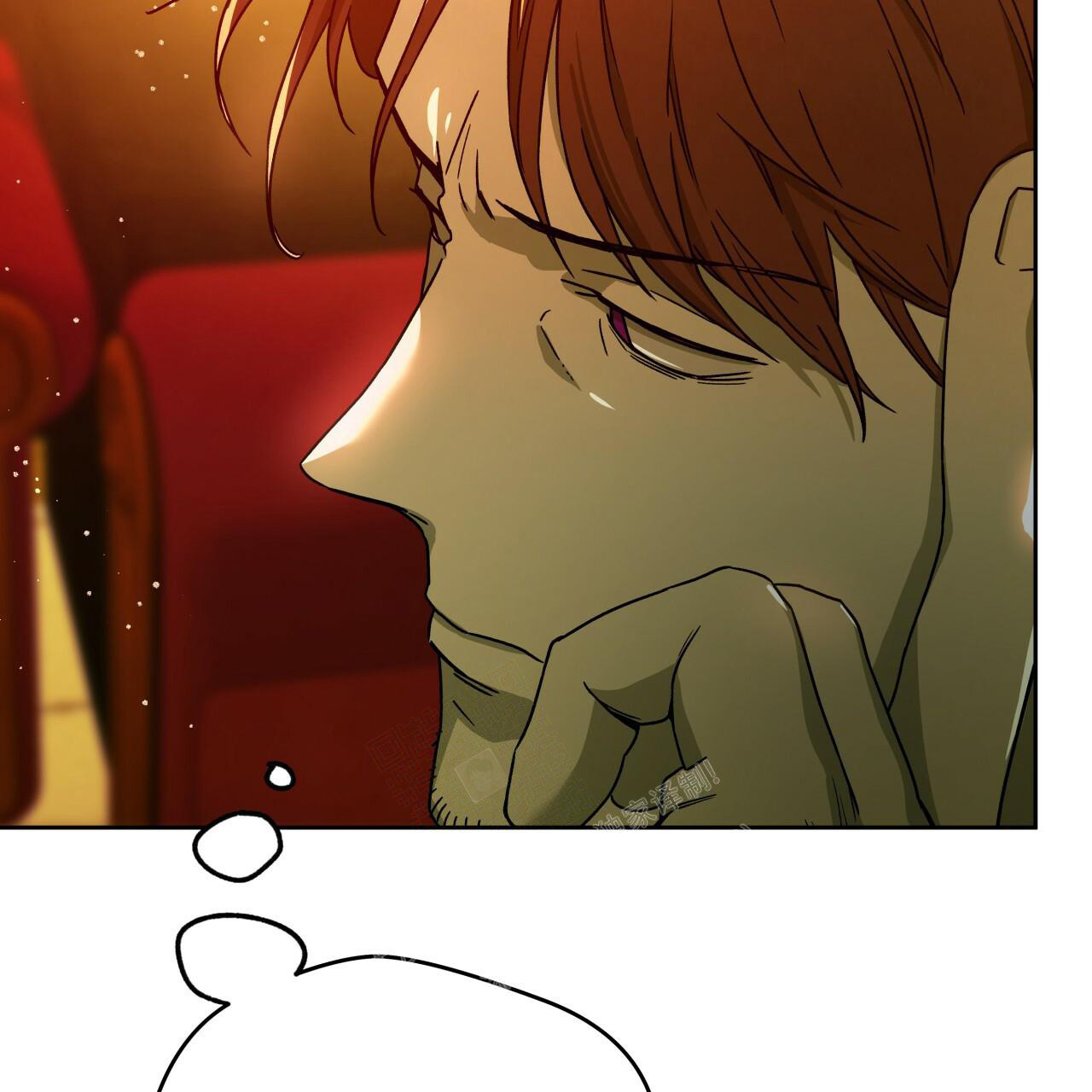 独宠 - 第143话 - 第8张图