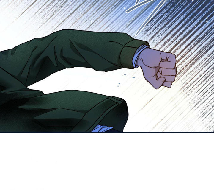 独宠 - 第144话 - 第11张图