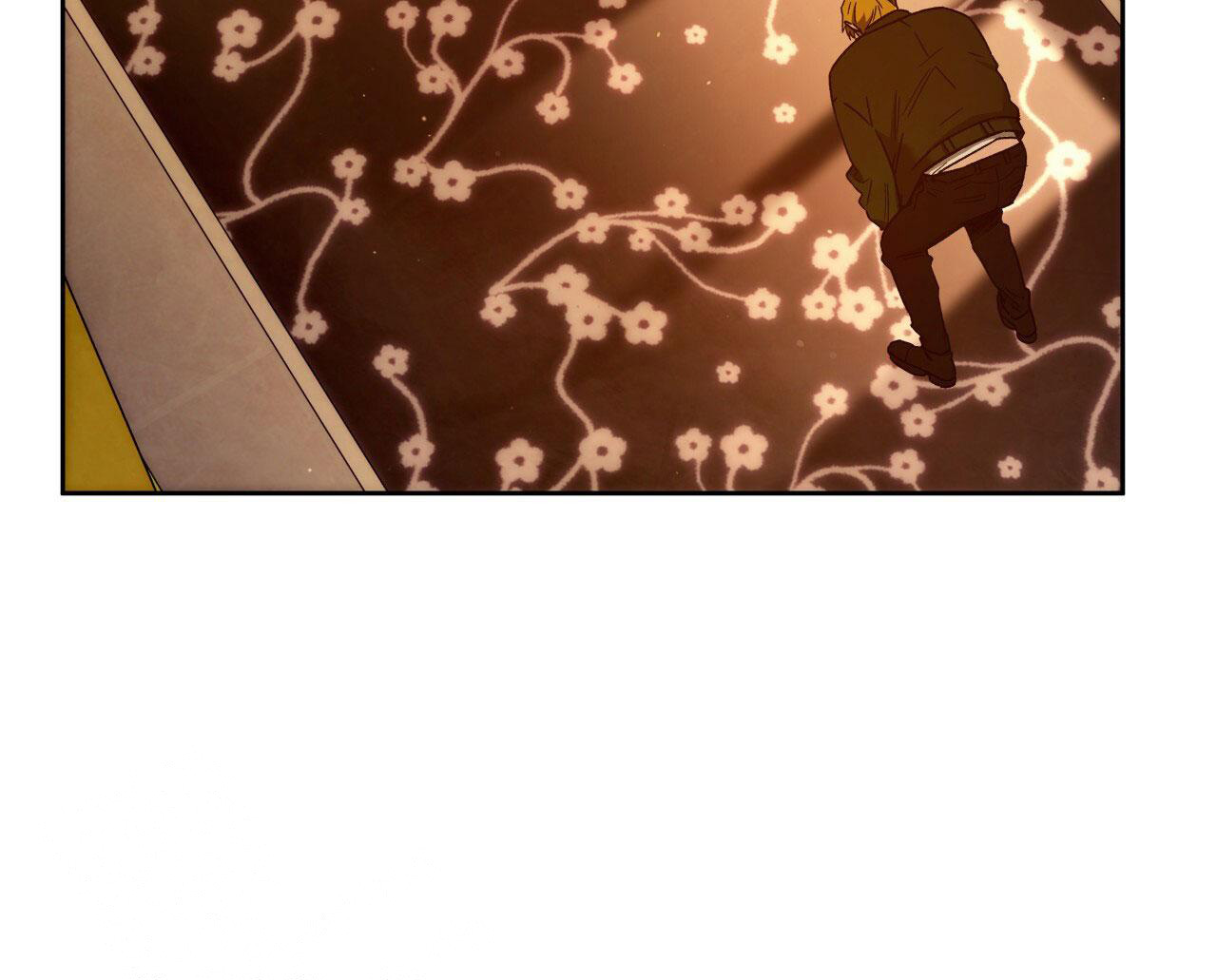 独宠 - 第144话 - 第23张图