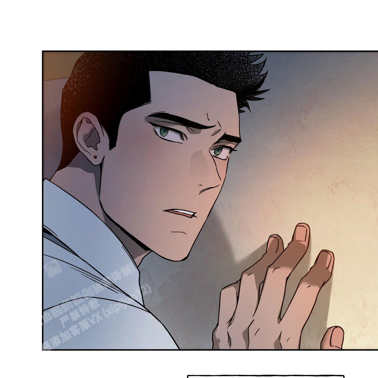 独宠 - 第144话 - 第24张图