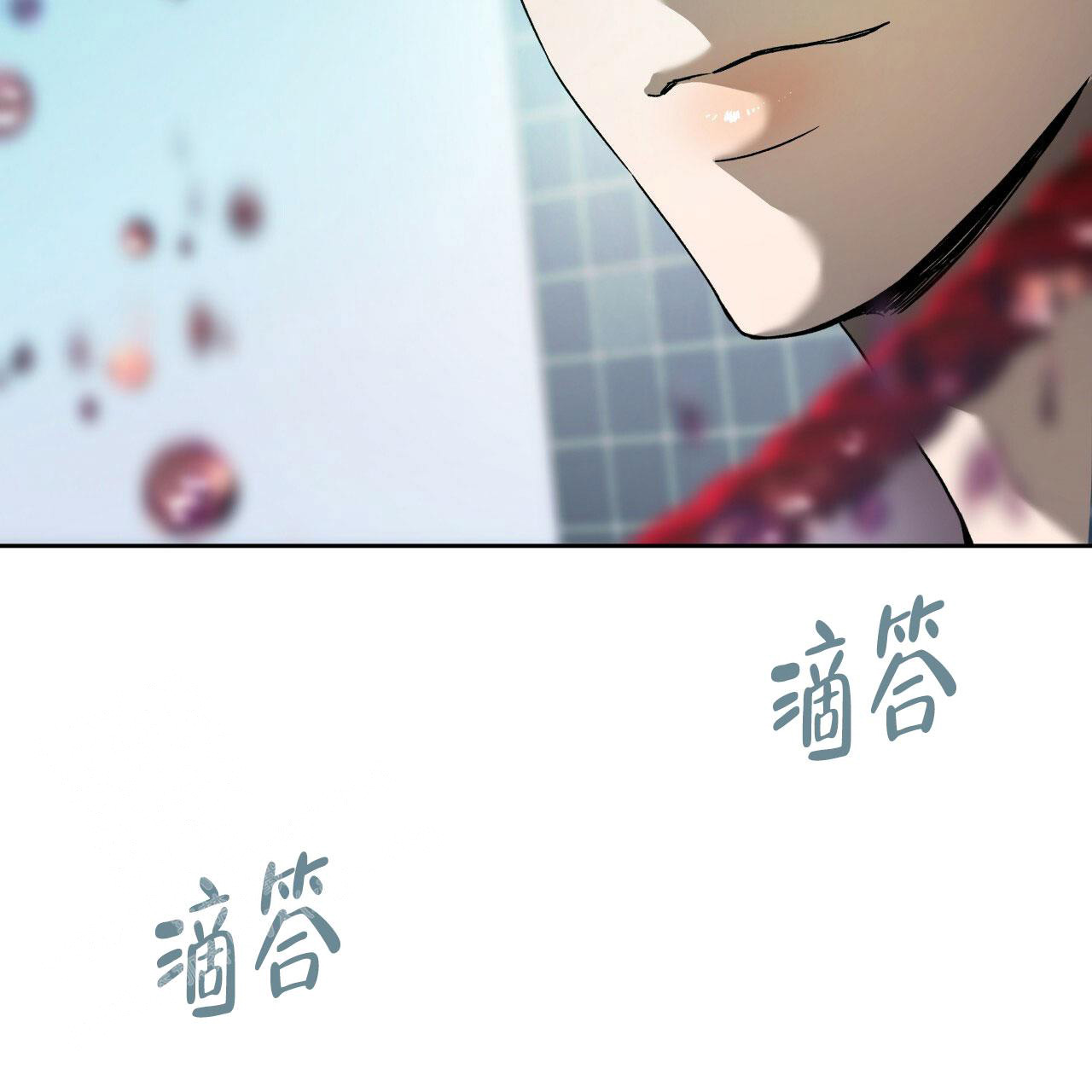 独宠 - 第144话 - 第48张图