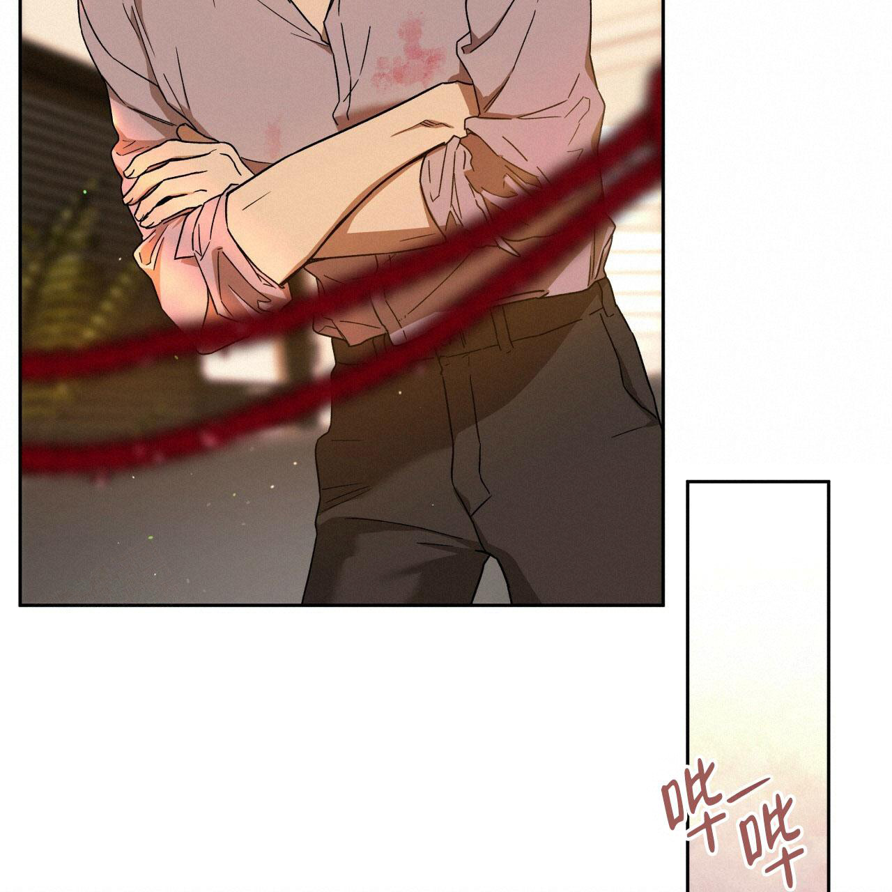 独宠 - 第144话 - 第53张图