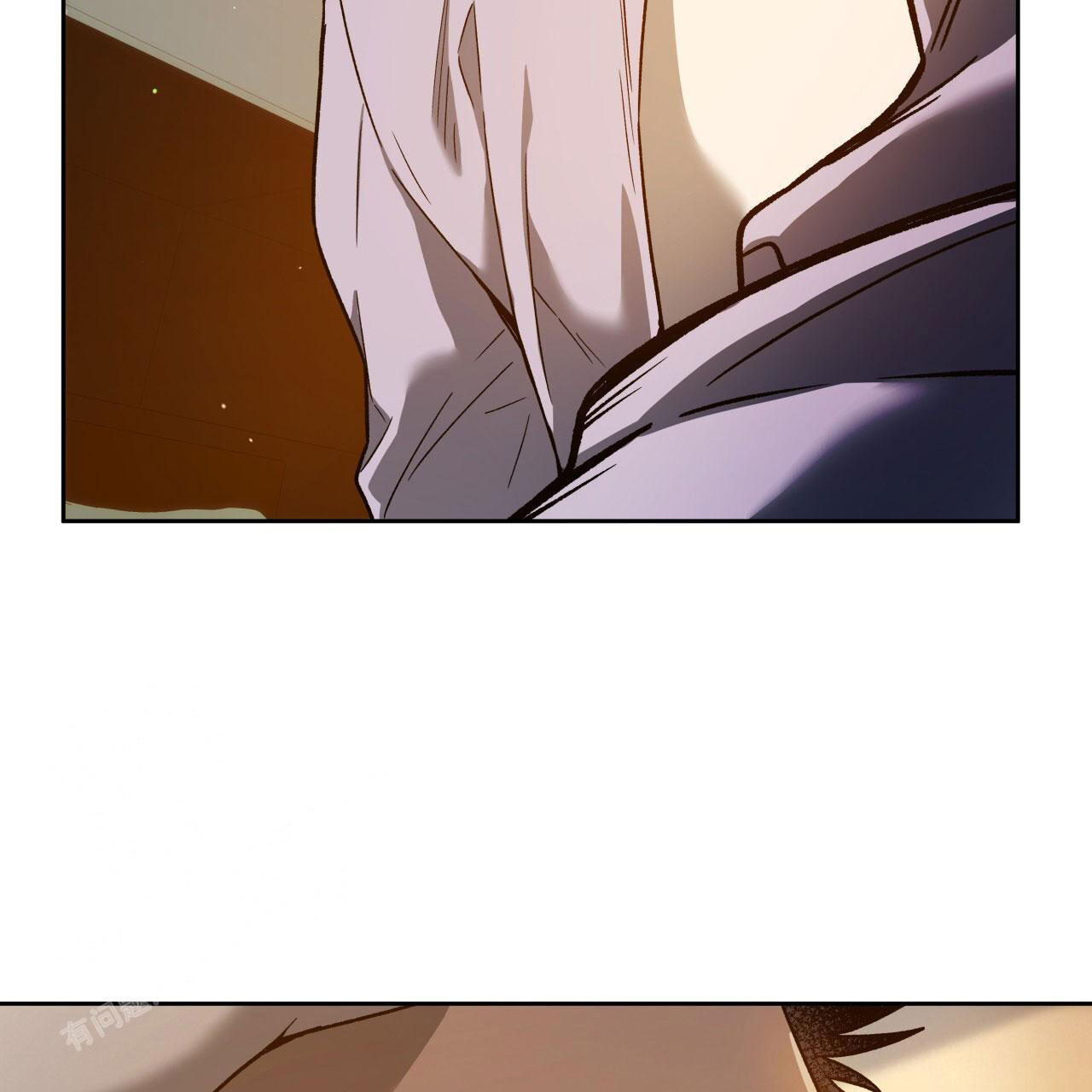 独宠 - 第146话 - 第14张图