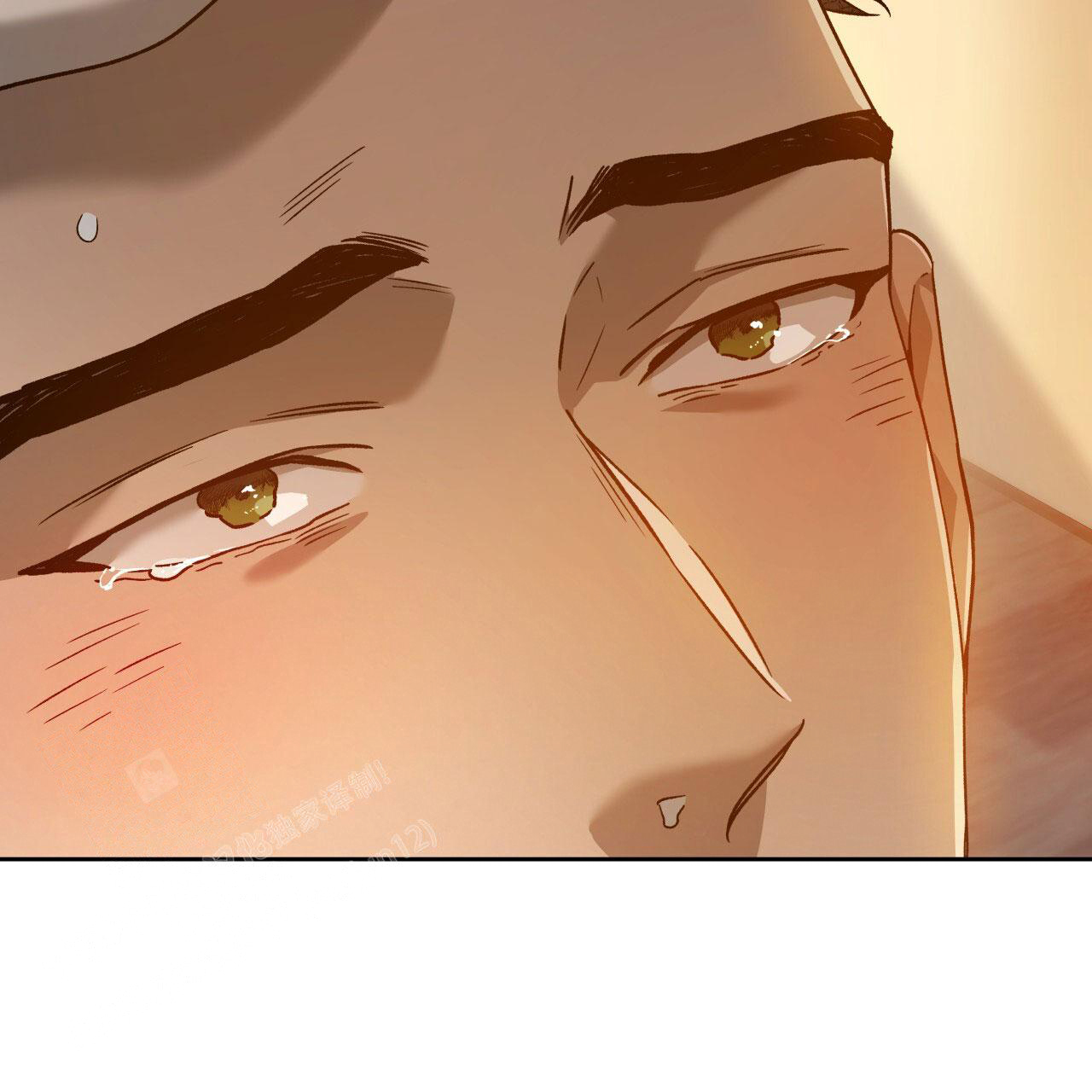 独宠 - 第146话 - 第15张图