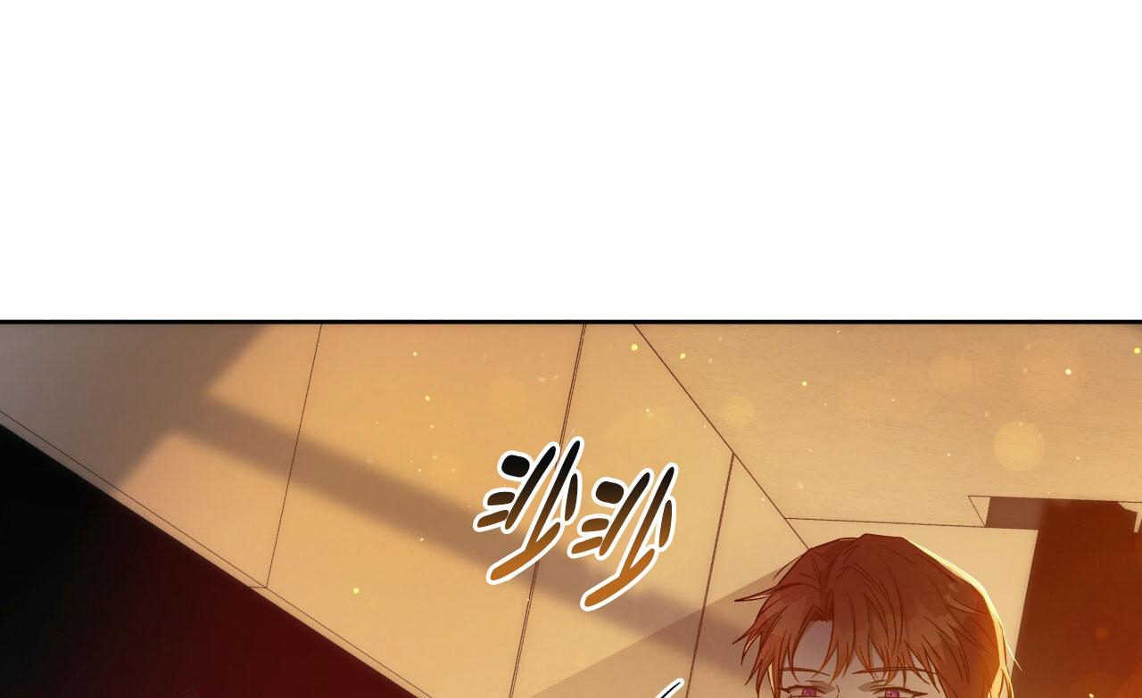 独宠 - 第146话 - 第20张图