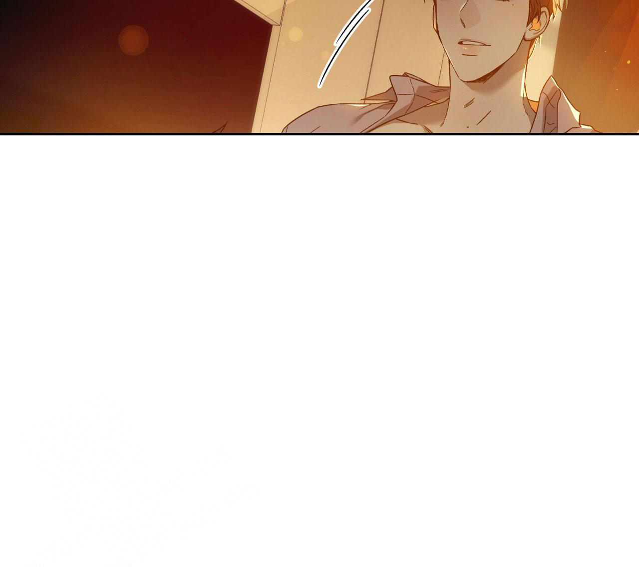 独宠 - 第146话 - 第21张图