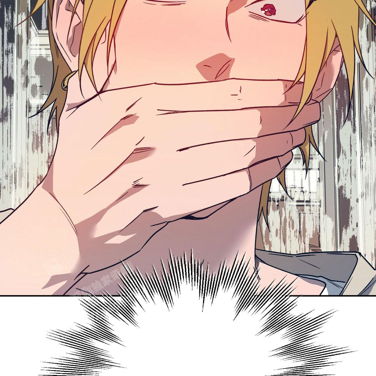 独宠 - 第146话 - 第34张图