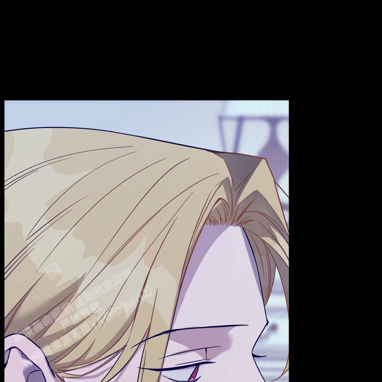 独宠 - 第146话 - 第39张图