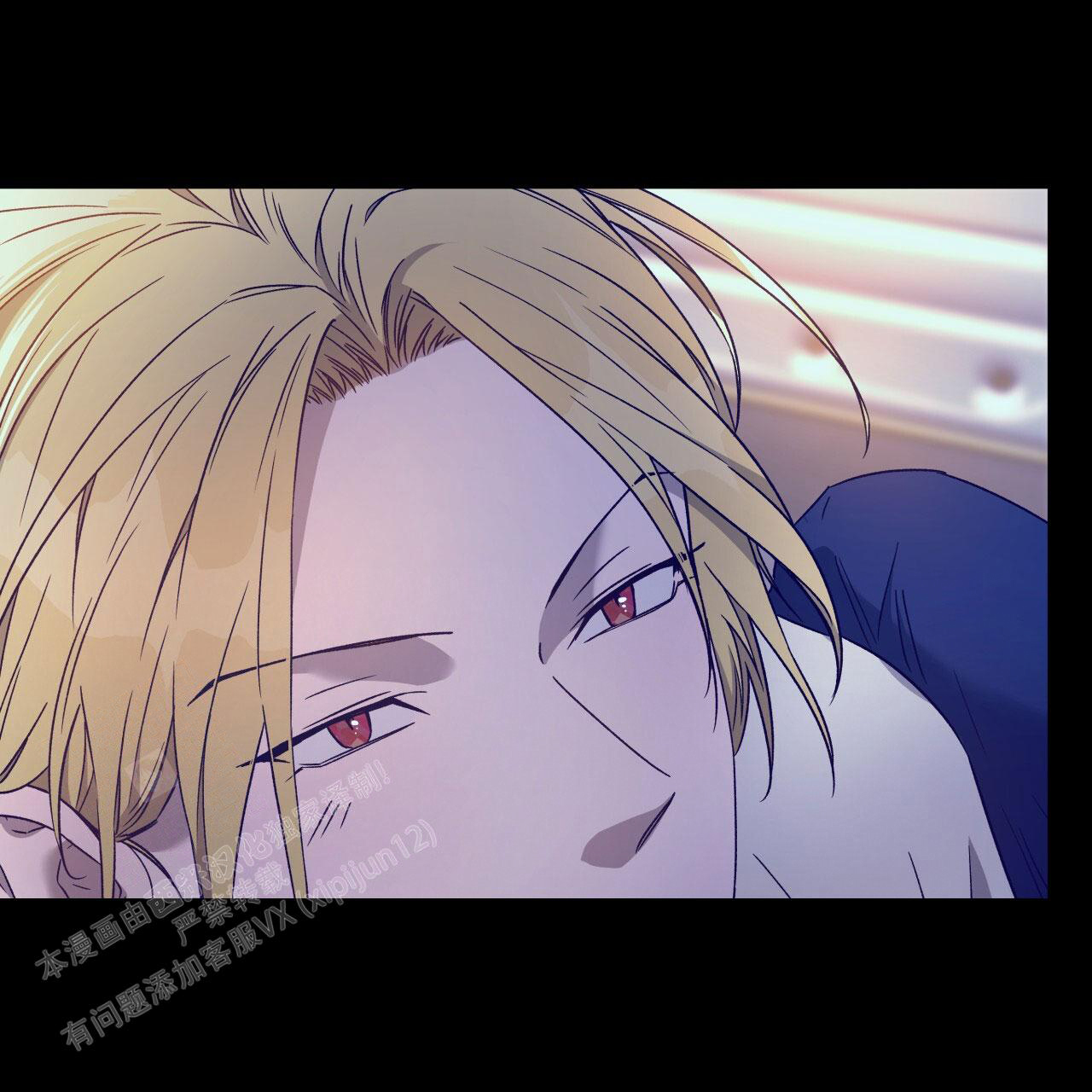 独宠 - 第146话 - 第41张图