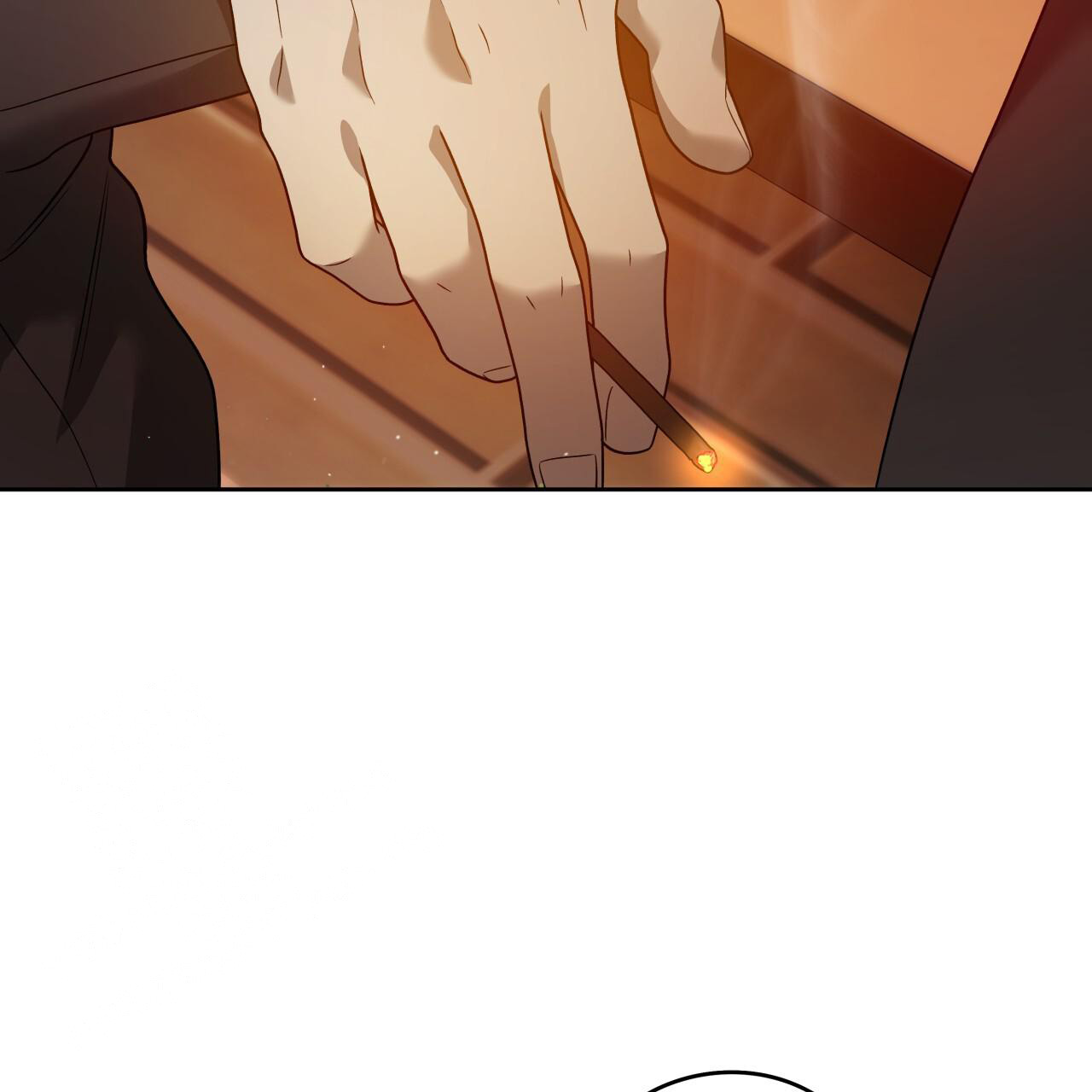 独宠 - 第150话 - 第11张图