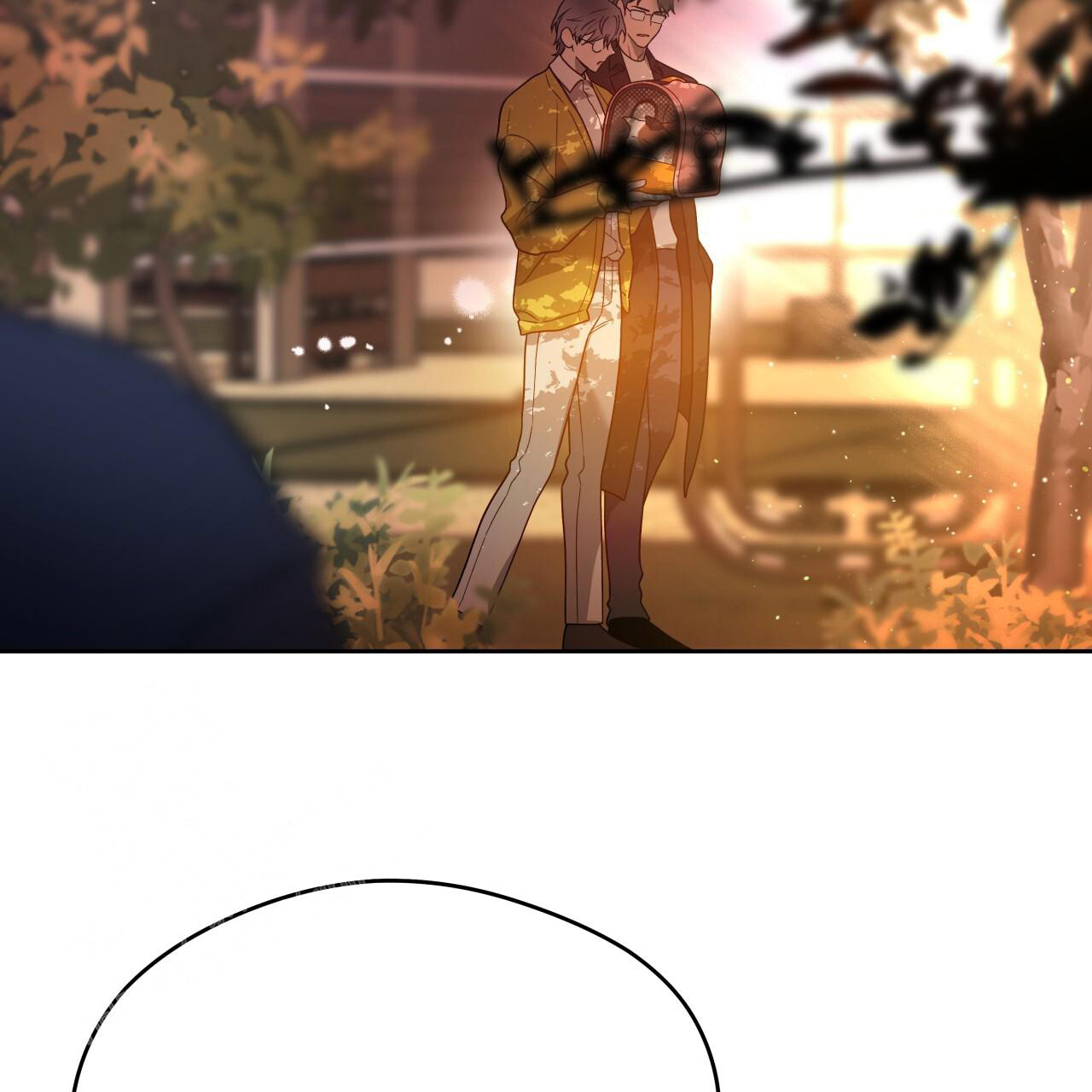 独宠 - 第150话 - 第14张图