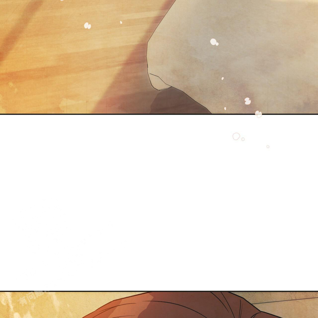 独宠 - 第150话 - 第2张图