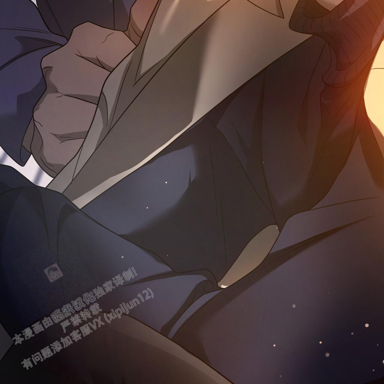 独宠 - 第150话 - 第47张图