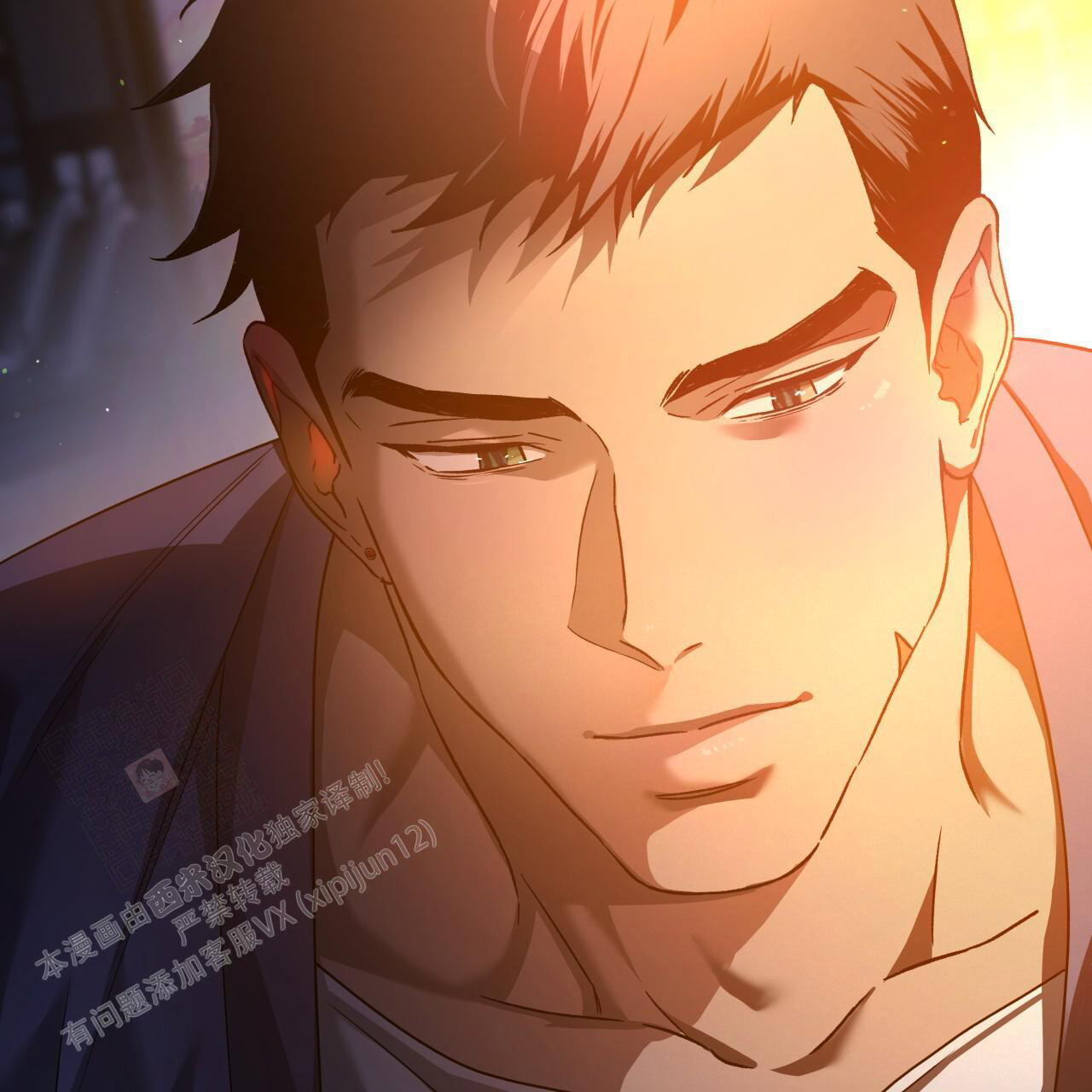 独宠 - 第150话 - 第49张图