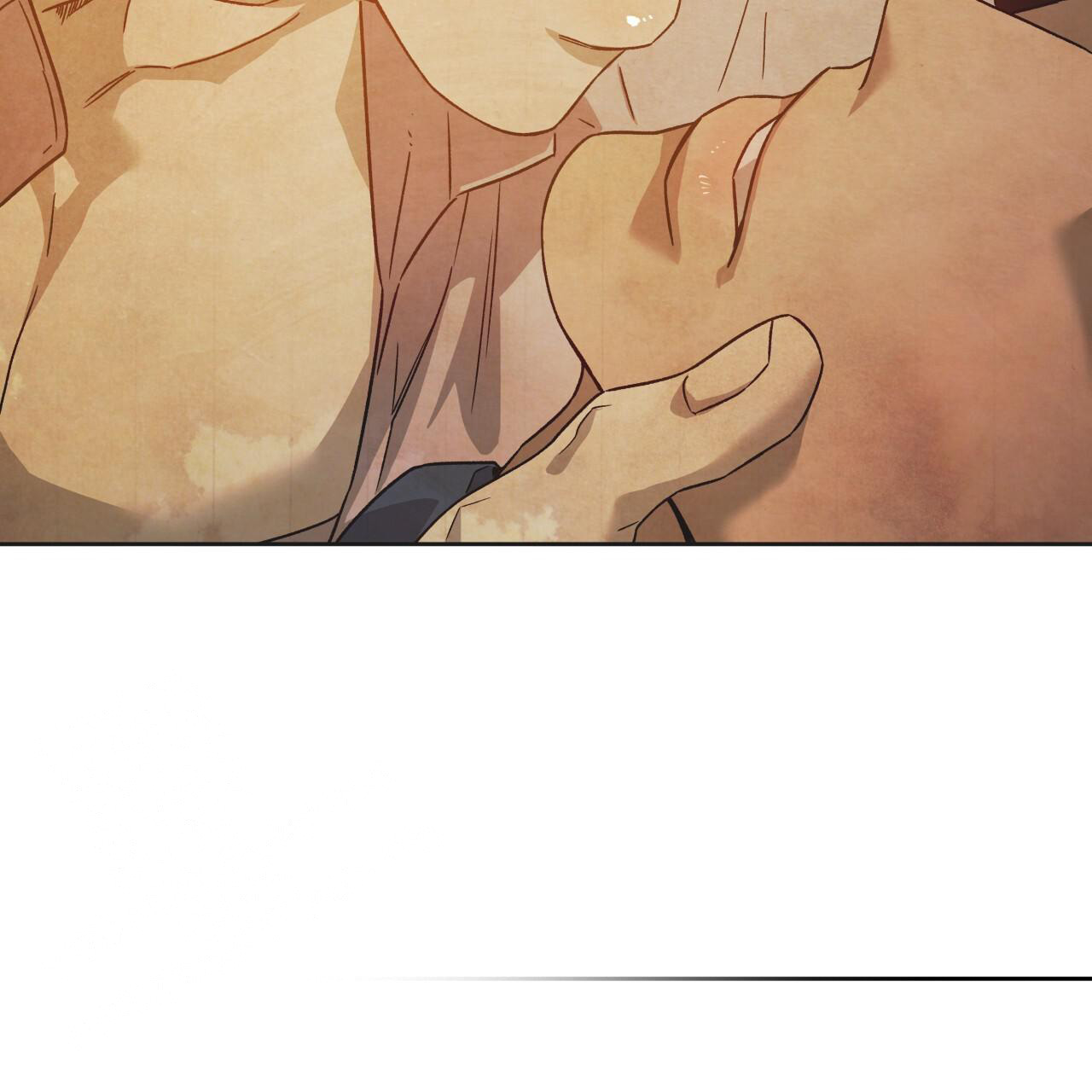 独宠 - 第150话 - 第4张图