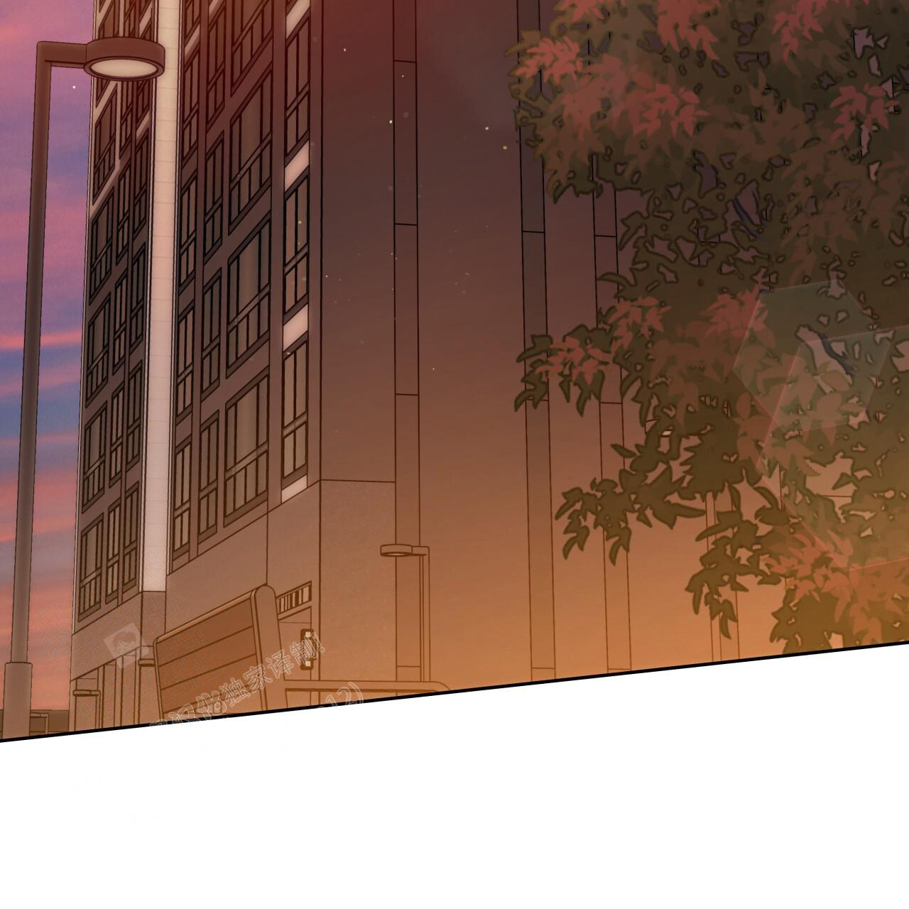 独宠 - 第149话 - 第25张图