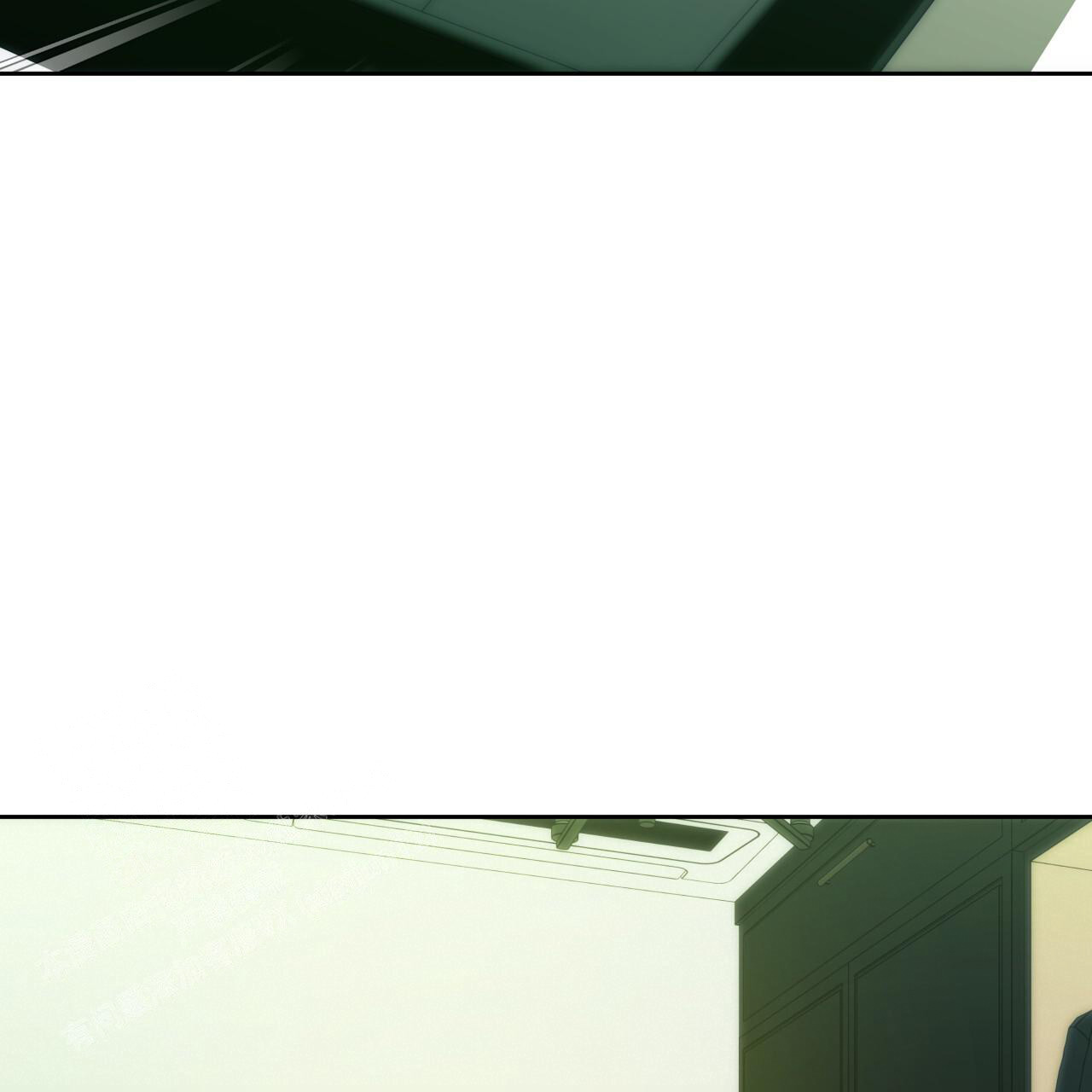 独宠 - 第149话 - 第6张图