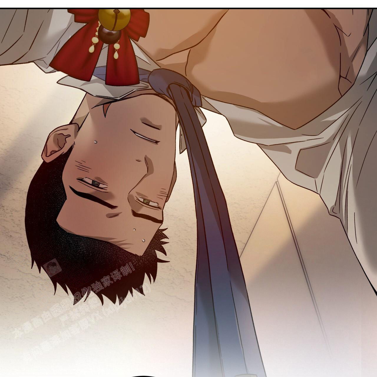 独宠 - 第148话 - 第23张图