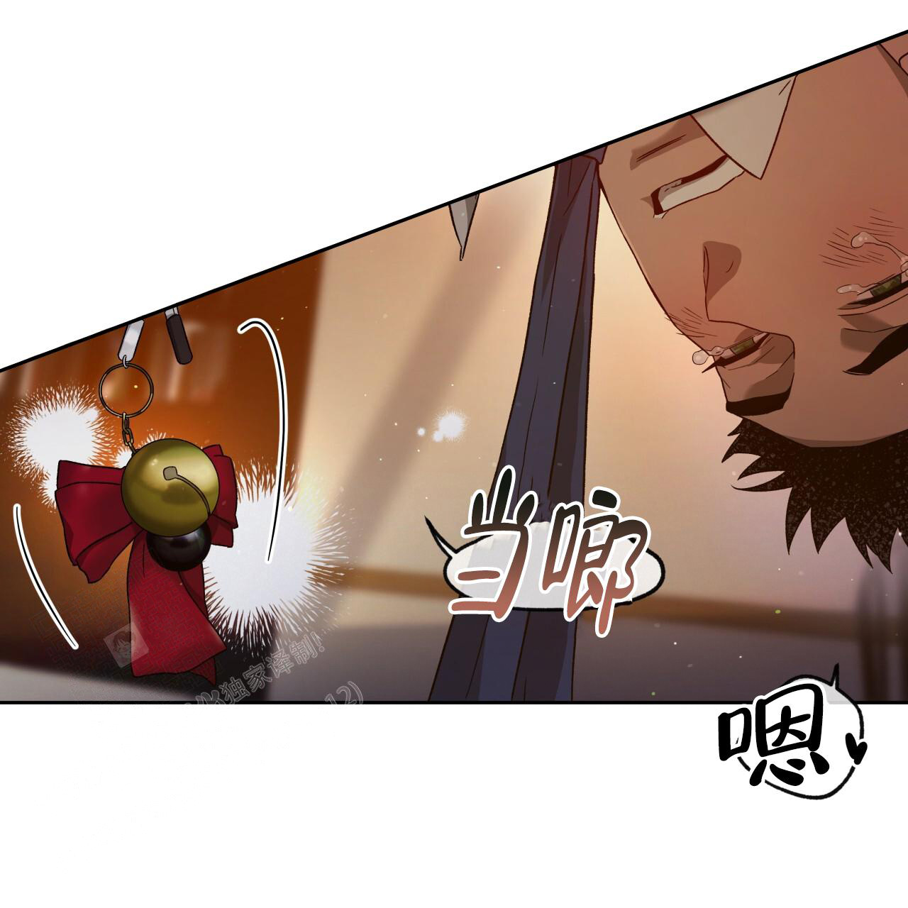 独宠 - 第148话 - 第39张图