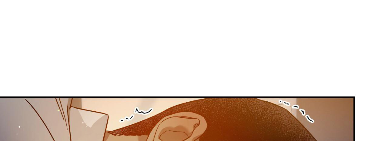 独宠 - 第148话 - 第45张图