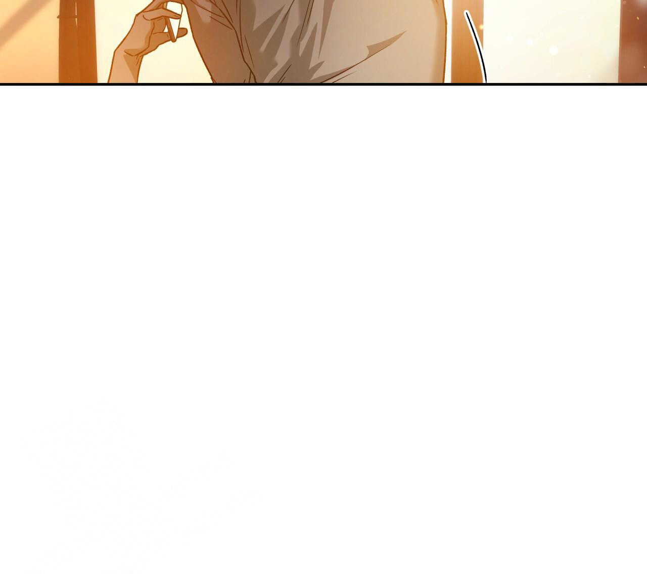 独宠 - 第148话 - 第51张图