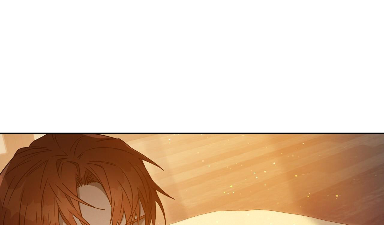 独宠 - 第148话 - 第58张图