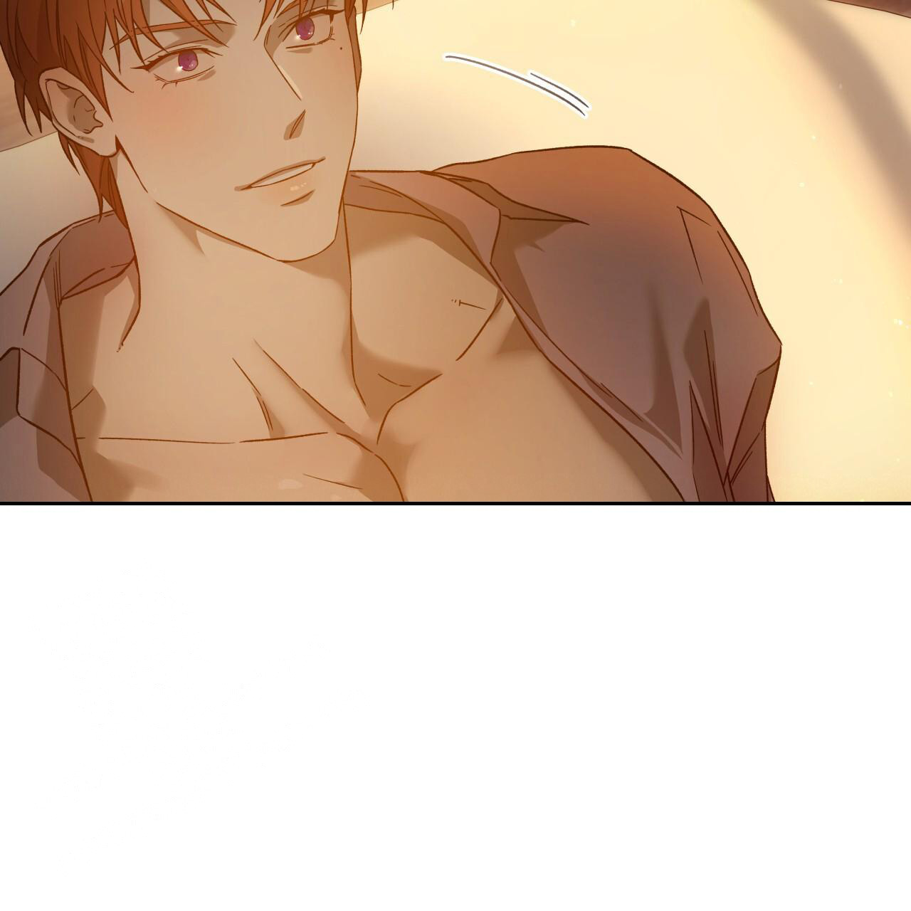 独宠 - 第148话 - 第59张图