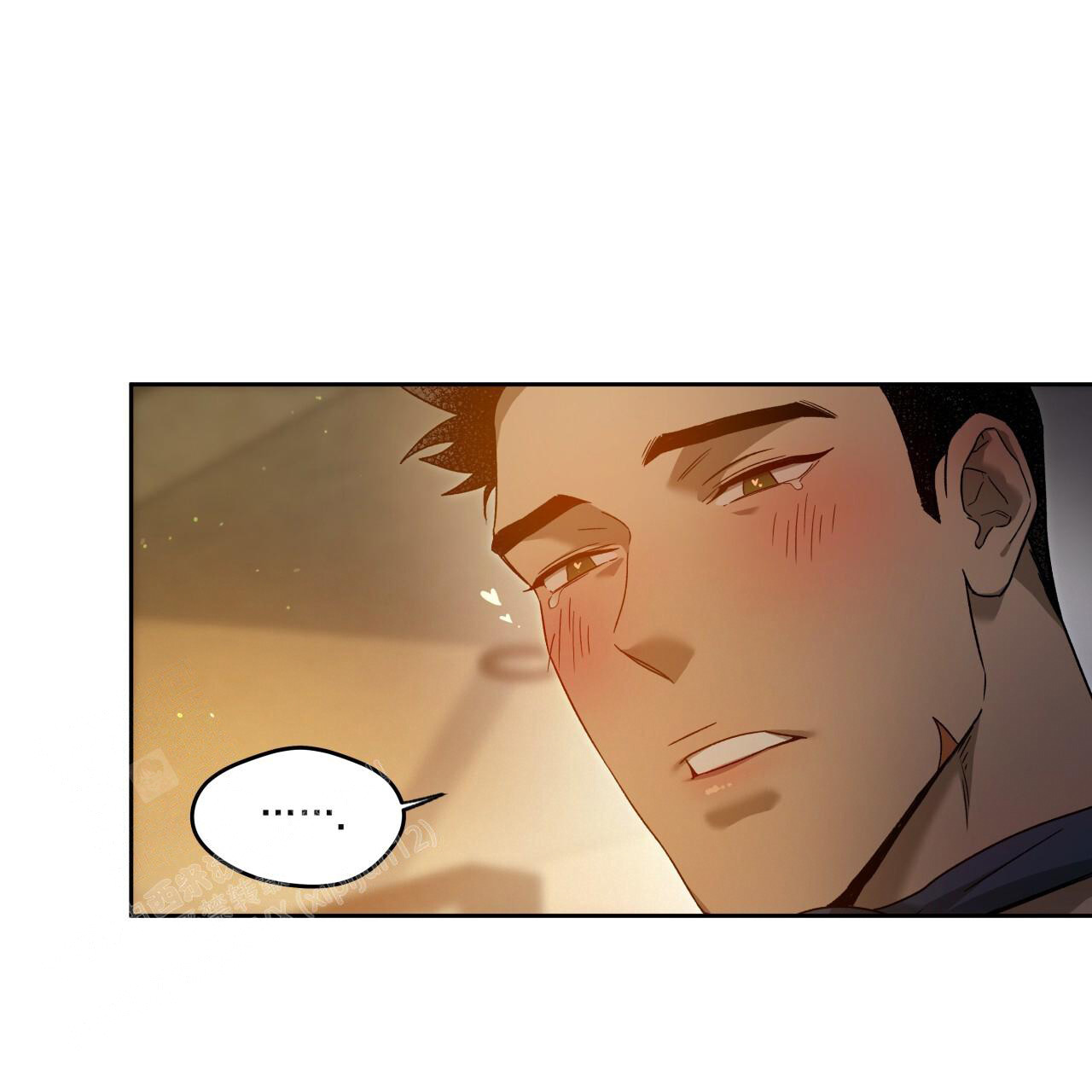 独宠 - 第148话 - 第60张图