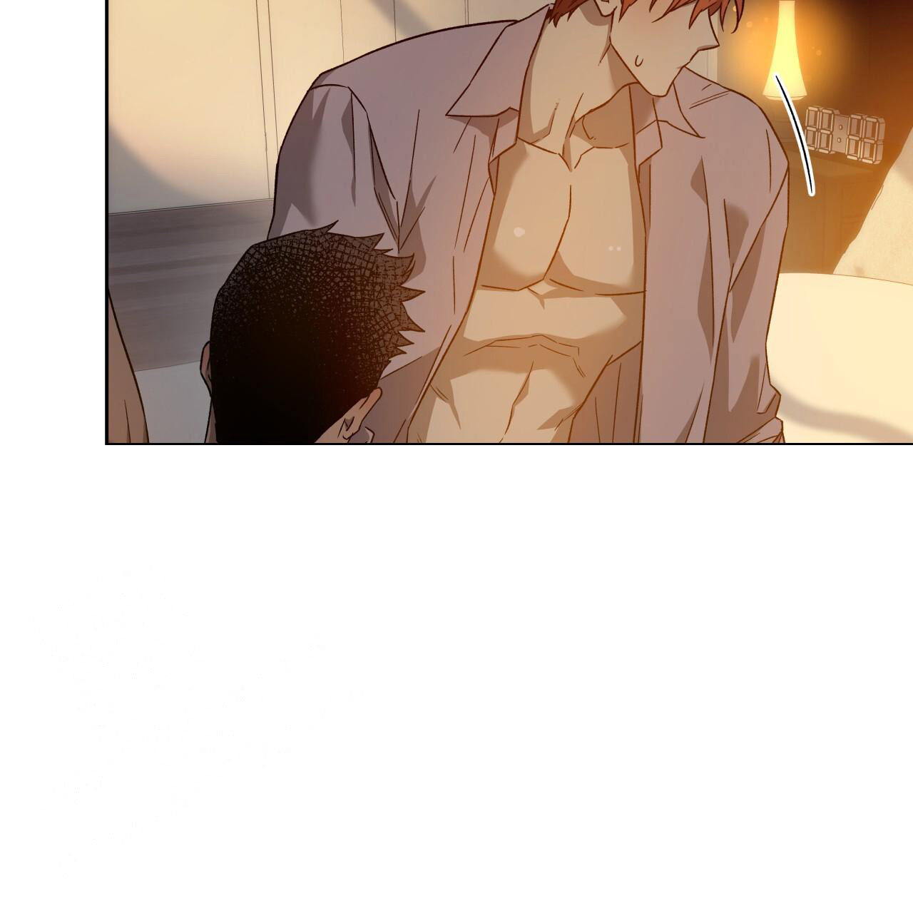 独宠 - 第148话 - 第79张图