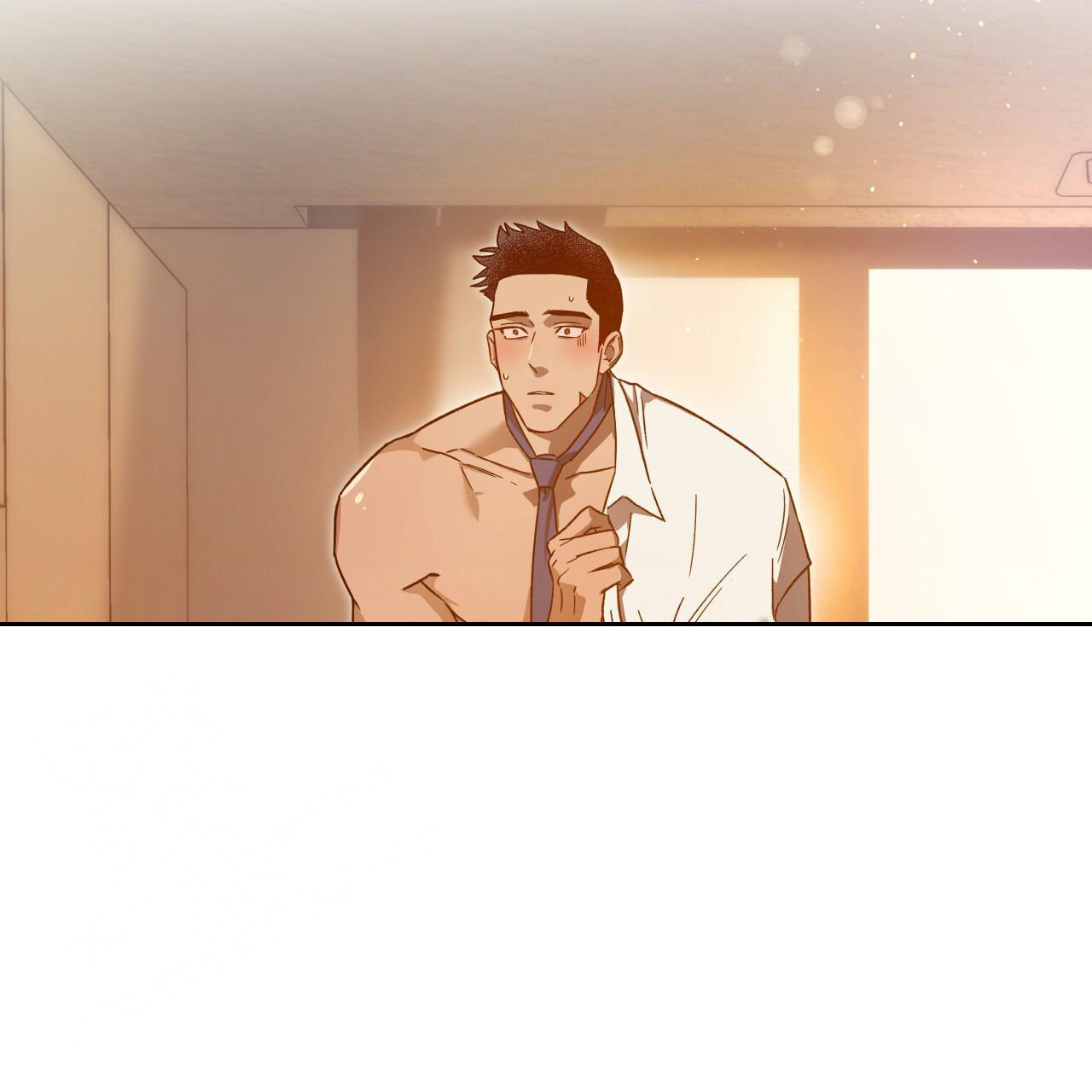 独宠 - 第148话 - 第85张图