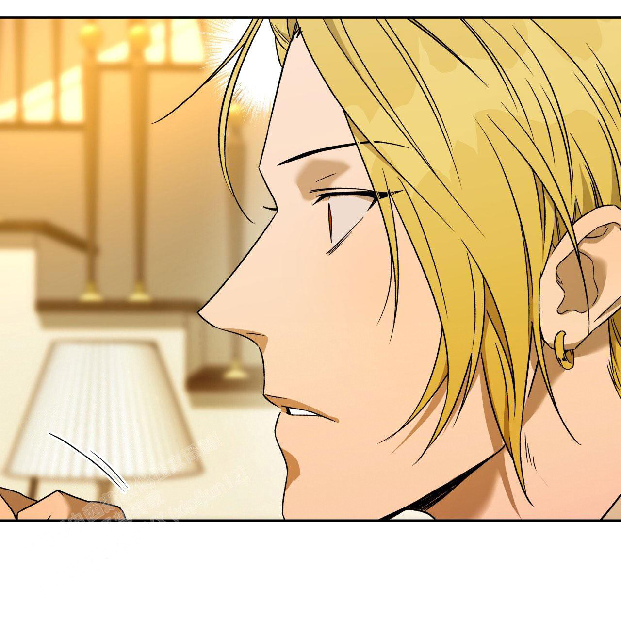 独宠 - 第147话 - 第1张图