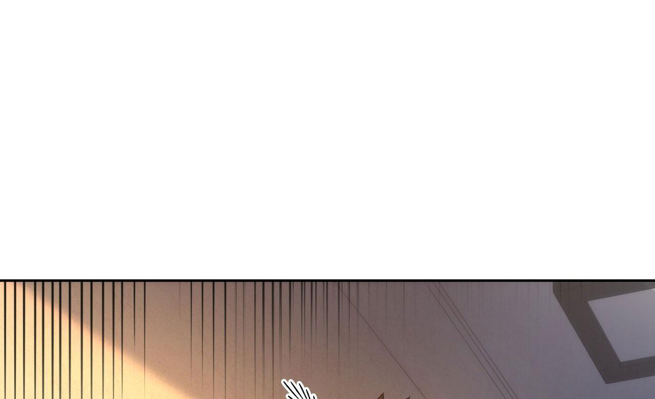 独宠 - 第147话 - 第27张图