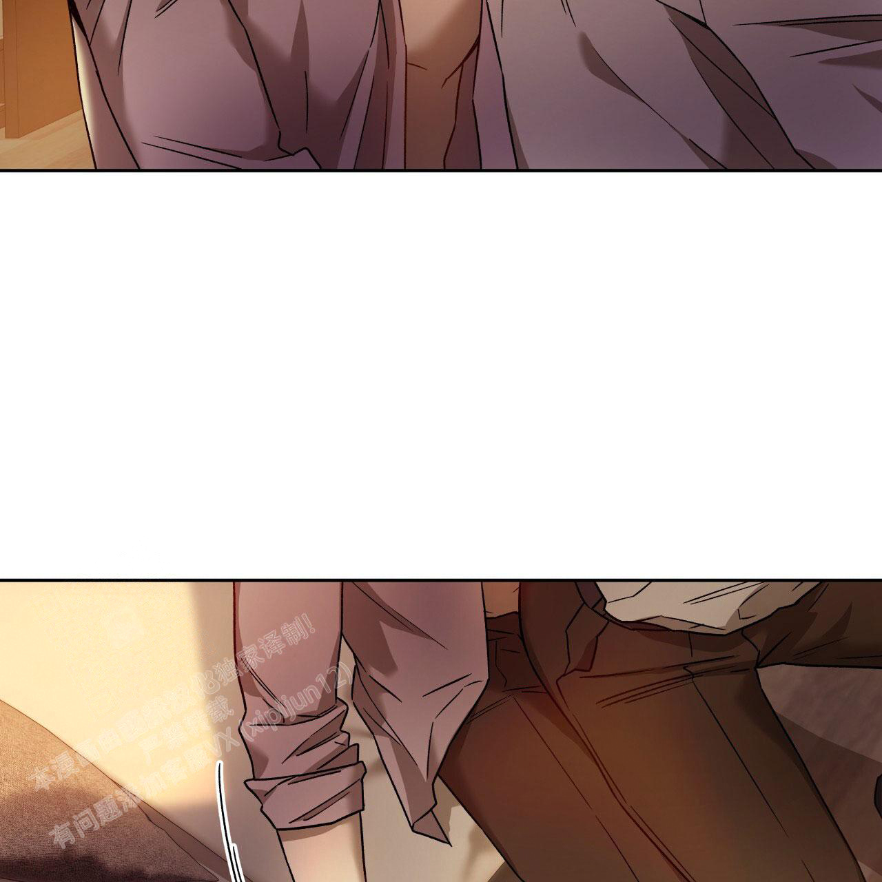 独宠 - 第147话 - 第35张图