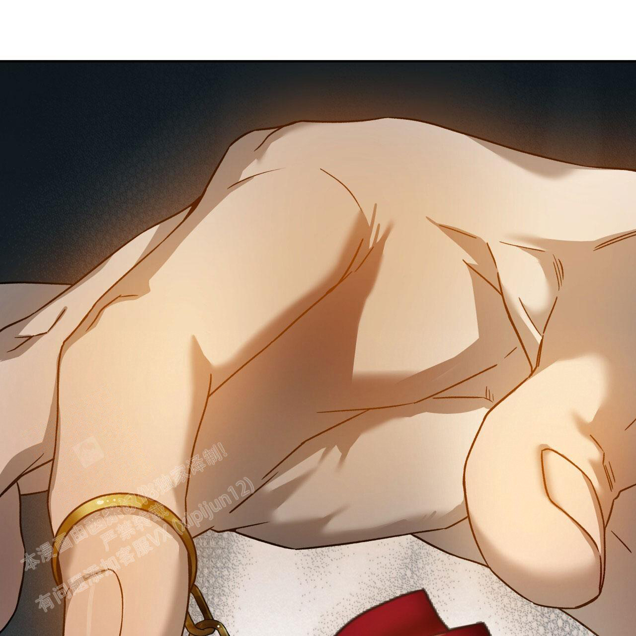 独宠 - 第147话 - 第41张图