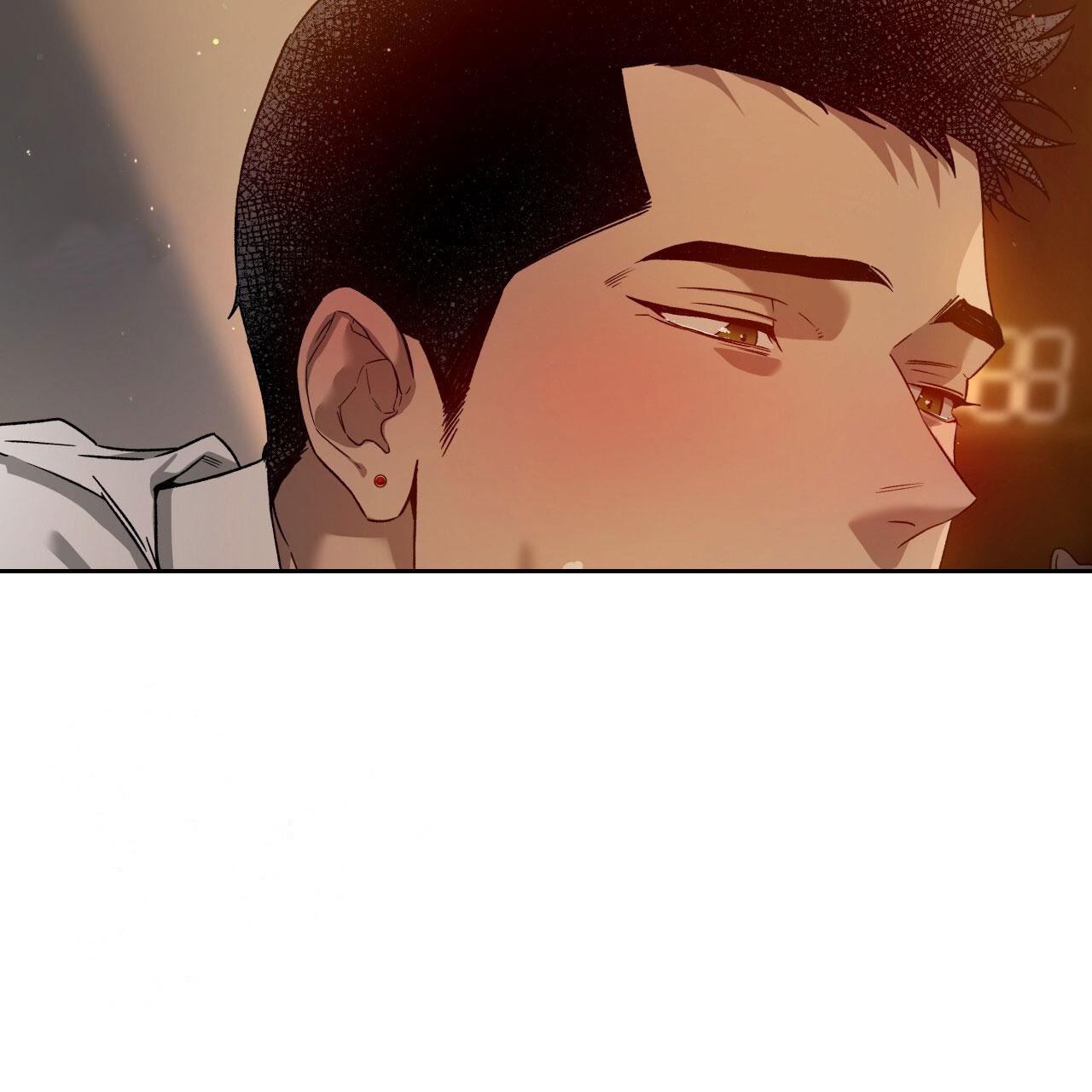 独宠 - 第147话 - 第7张图