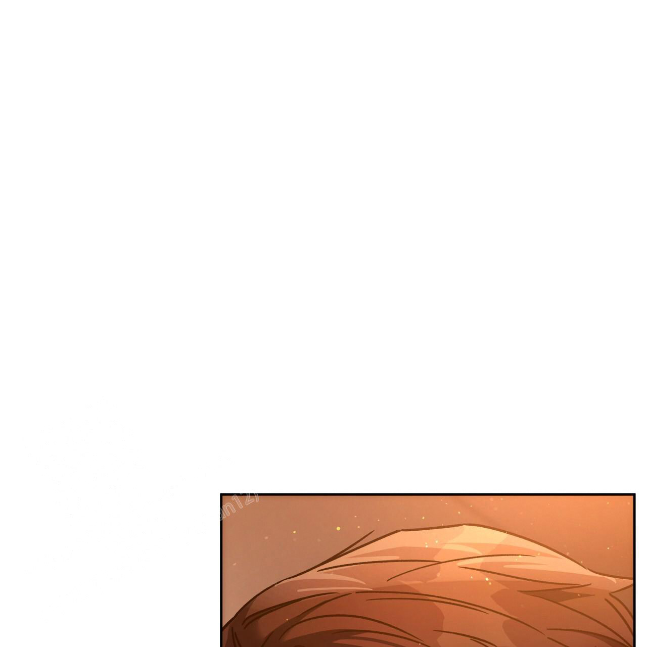 独宠 - 第155话 - 第14张图