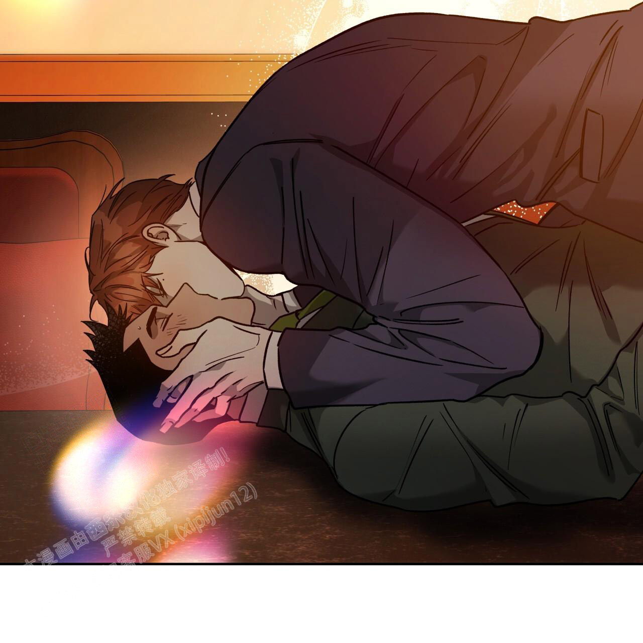 独宠 - 第155话 - 第25张图