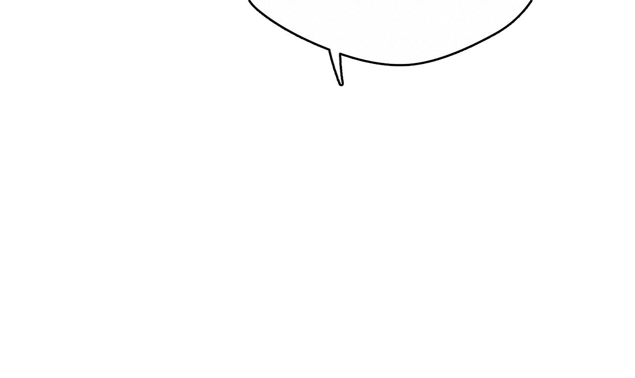 独宠 - 第155话 - 第34张图