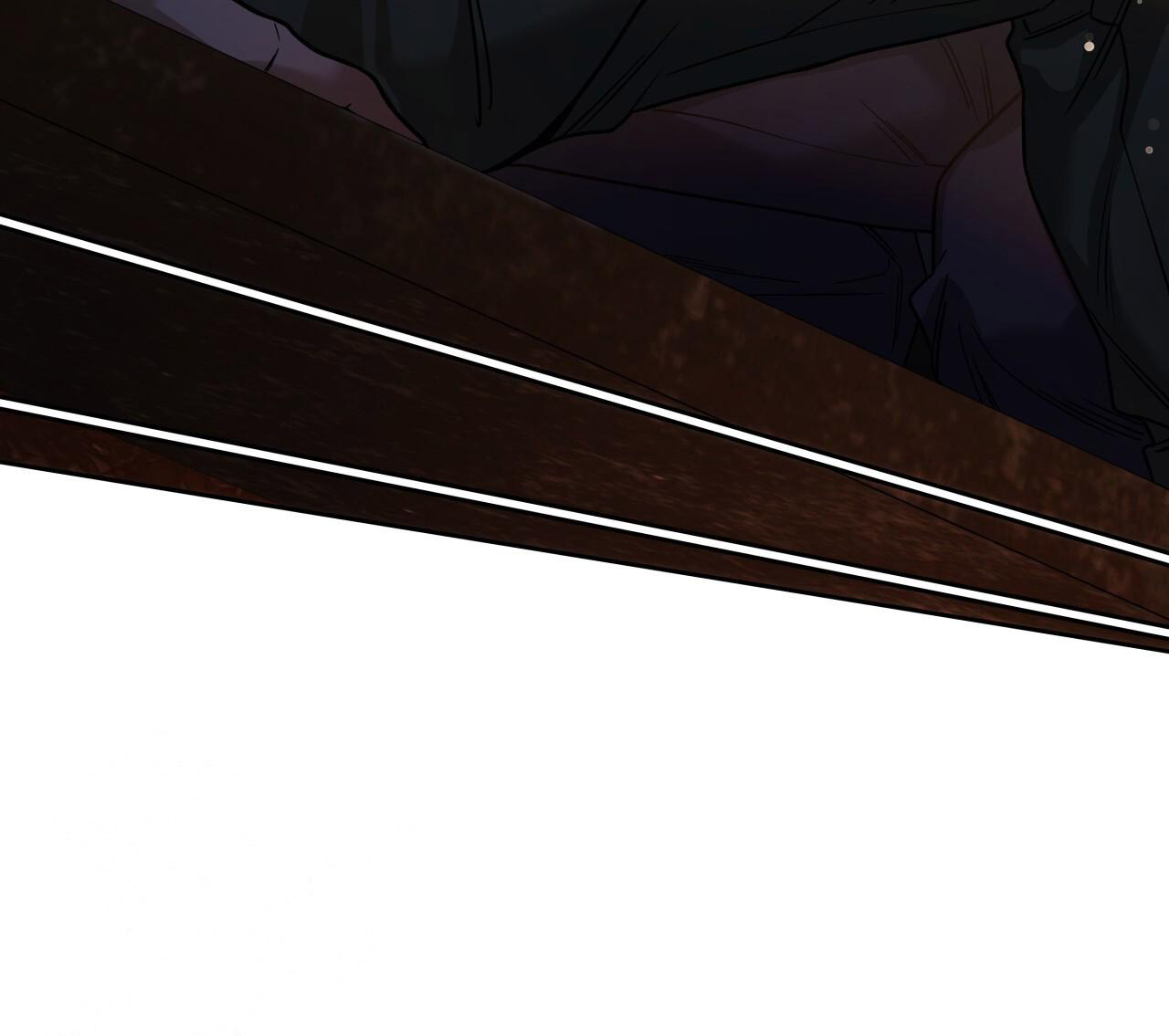 独宠 - 第155话 - 第40张图