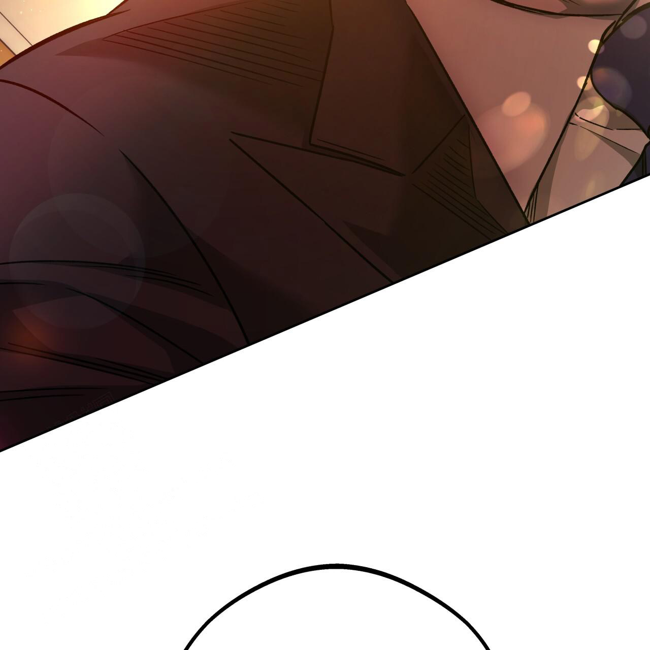 独宠 - 第155话 - 第7张图