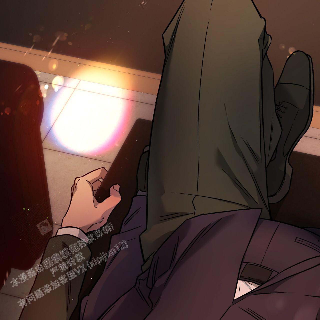 独宠 - 第154话 - 第108张图