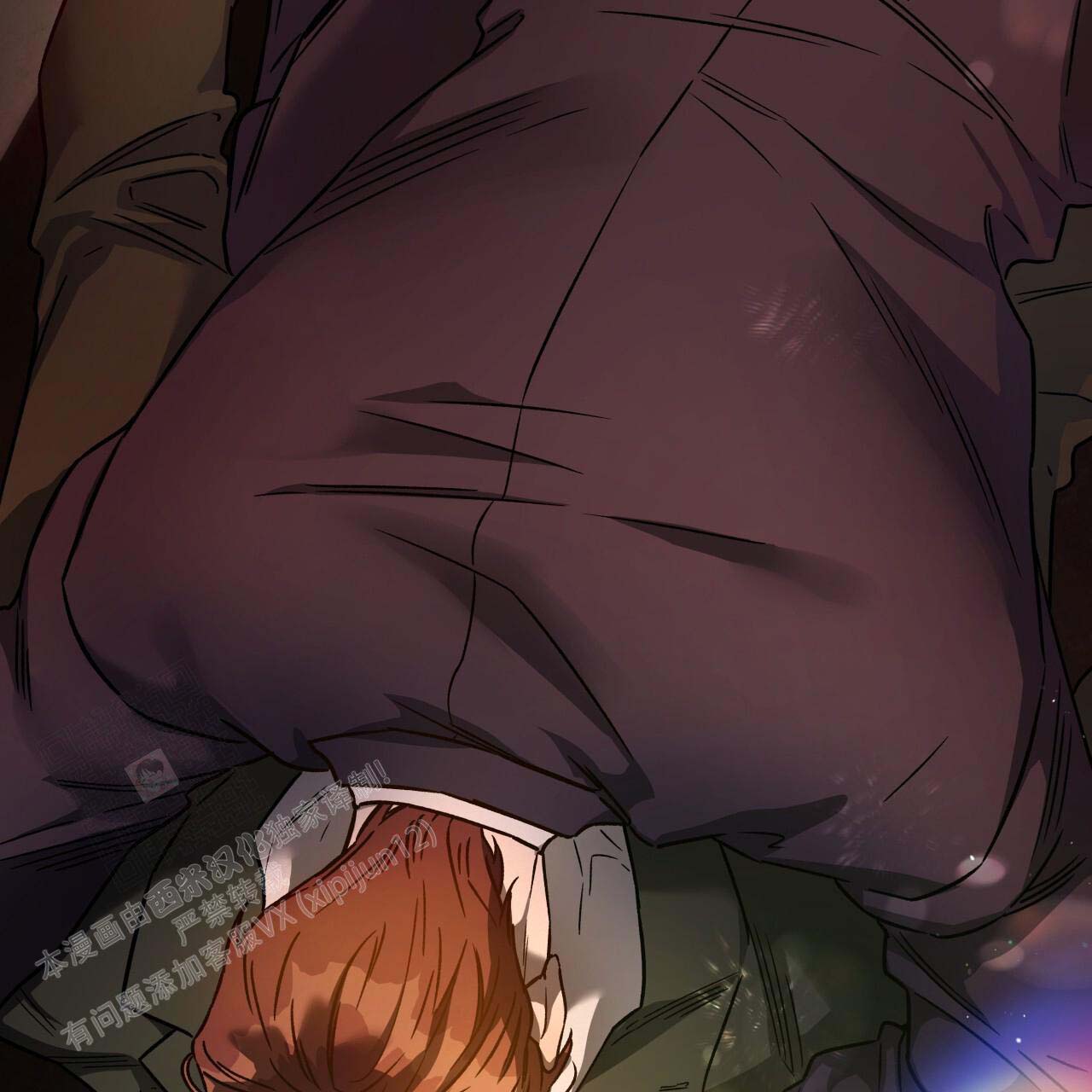 独宠 - 第154话 - 第109张图