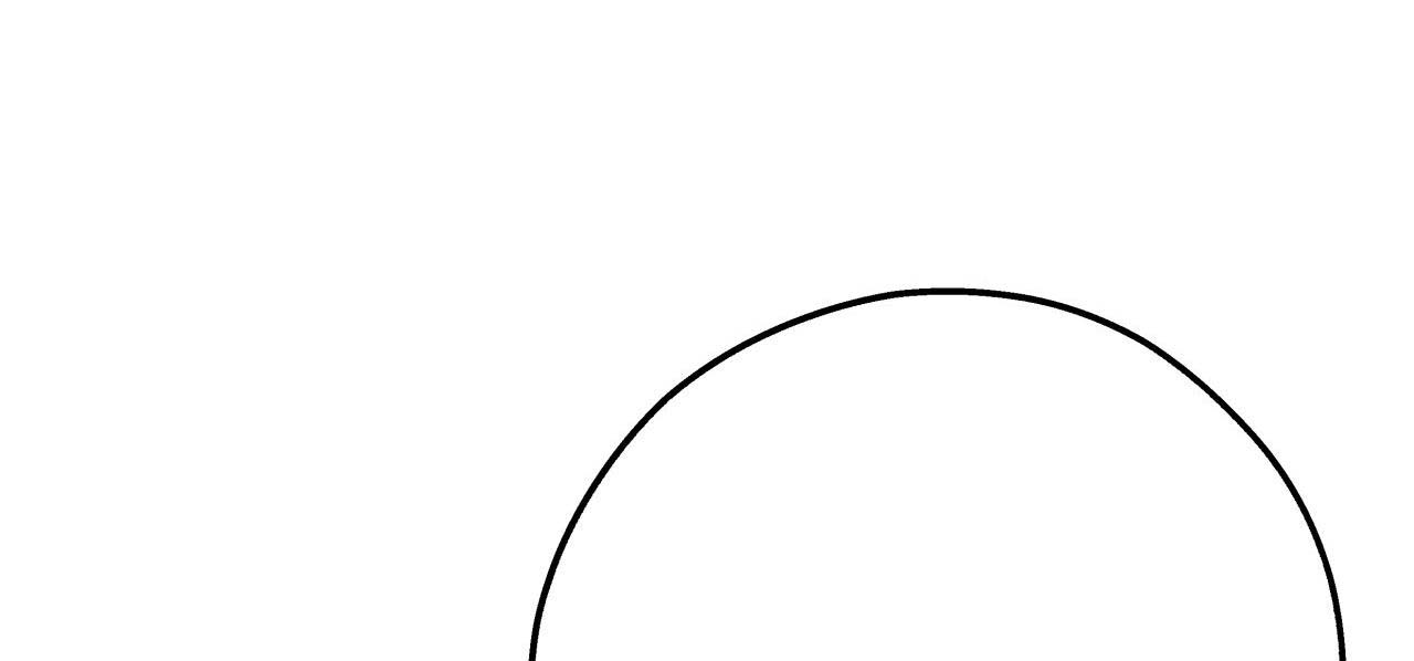 独宠 - 第154话 - 第17张图