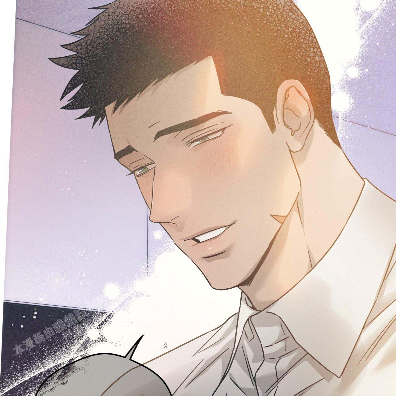 独宠 - 第154话 - 第22张图