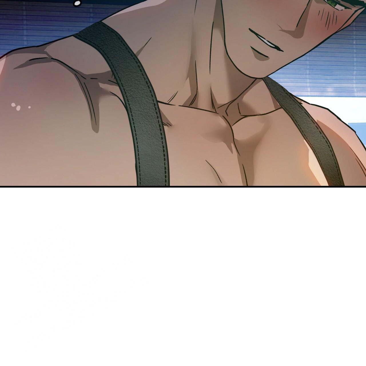 独宠 - 第154话 - 第29张图